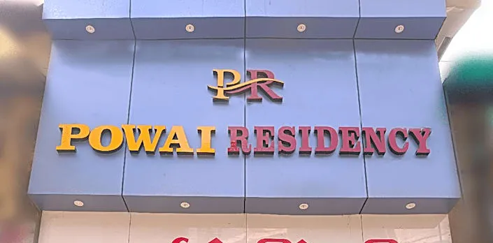 Hotel Powai Residency