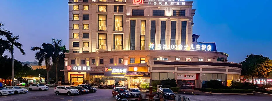 Borrman Hotel Guangzhou Panyu Qiaonan Aoyuan Square