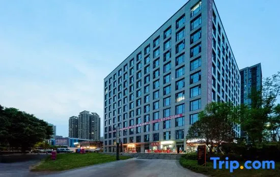 Aomei Hotel (Chongqing North Railway Station Zhengjiayuanzi Subway Station Branch)