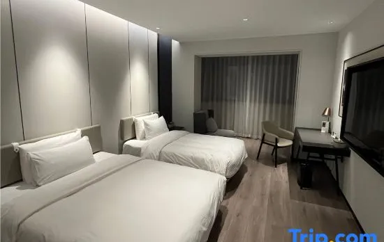 Atour Hotel Bird's Nest&University of International Business Beijing