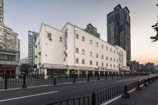 Hanting Hotel Shanghai East Nandan Road