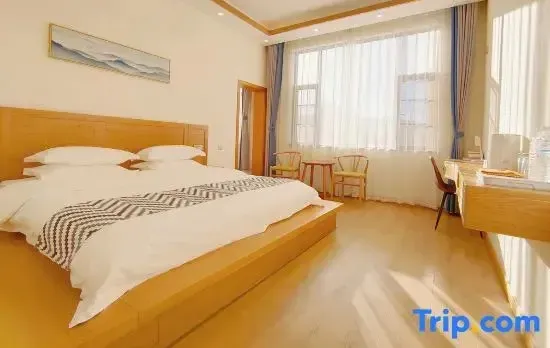 Hetianyusi Homestay