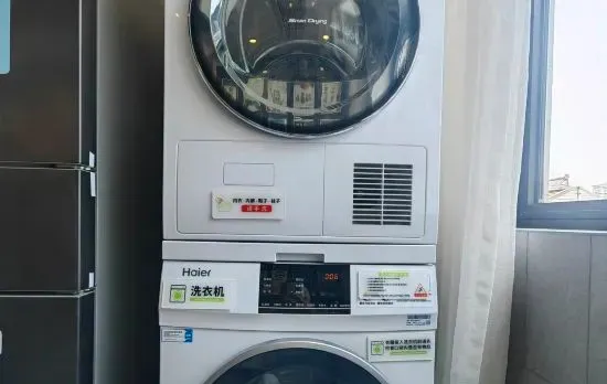 Zsmart Hotel (Hangzhou West Lake Zheyi)