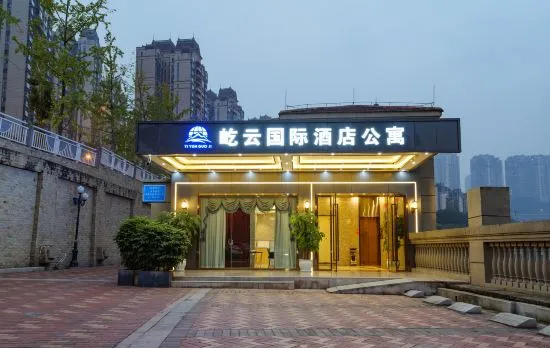 Yiyun International Hotel Apartment