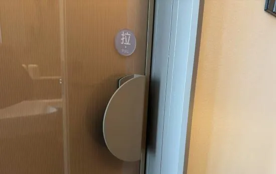 Shell Hotel (Shanghai Jinqiu Road Subway Station Branch)