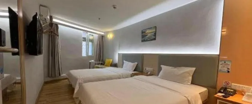 7days Inn Shenzhen Longgang Nanlian Metro Station Branch
