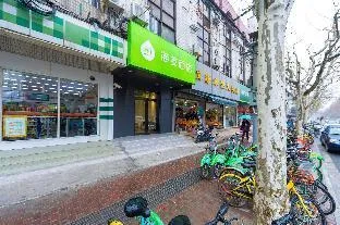 Hi Inn Shanghai Caohejing Guiping Road