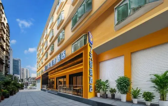 7 Days Smart Hotel Guangzhou Beijing Road Pedestrian Street Tianzi Wharf