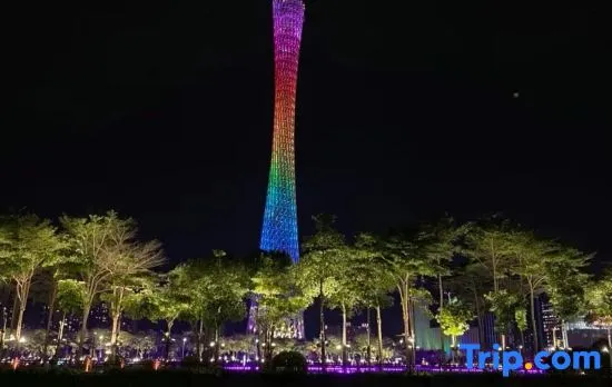 CHILL TIME E-Sports Hotel (Guangzhou Tower Pazhou Exhibition Center)