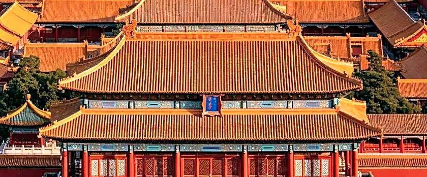 Manxin Mansion Tiananmen Forbidden City, Beijing