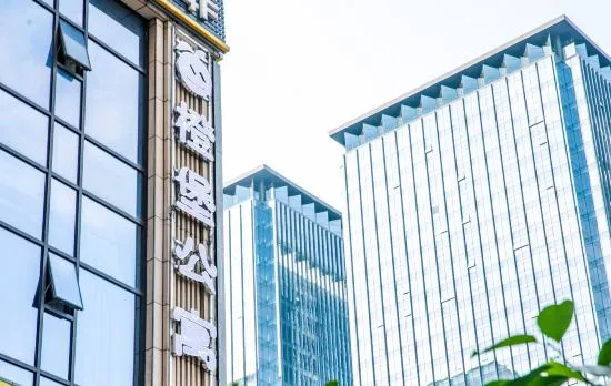 Chengbao Collection Hotel (Chengdu Financial City Global Center)
