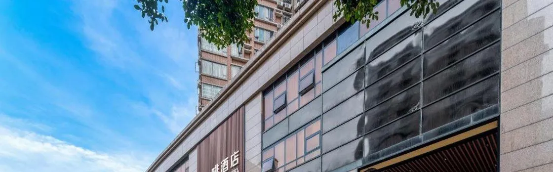 James Joyce Coffetel Hotel Guangzhou Beijing Road Metro Station Pedestrian Street