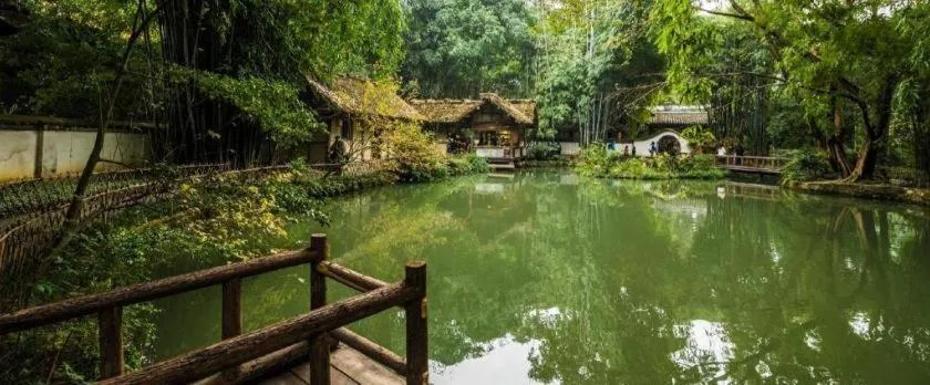 City Comfort Inn Chengdu Hongpai Tower