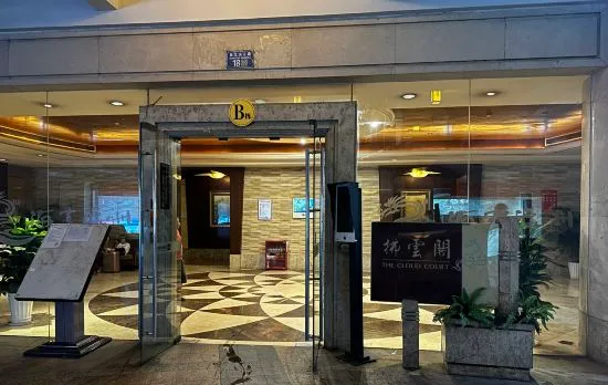 Xingyu River View Homestay (Jiefangbei Area Hong Ya Dong)