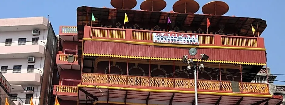 Ganpati Guest House