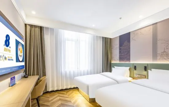Super 8 Selection Hotel (Beijing Jiugong Subway Station Store)