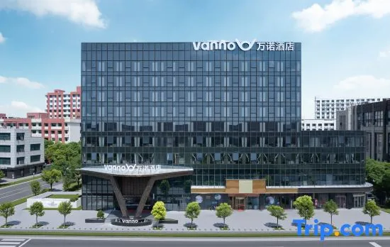 Vanno Hotel Shanghai Pujiang