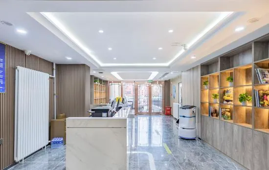 Autumn Fruit Hotel X Beijing Central Broadcasting and Television Station Dawang Road Subway Branch