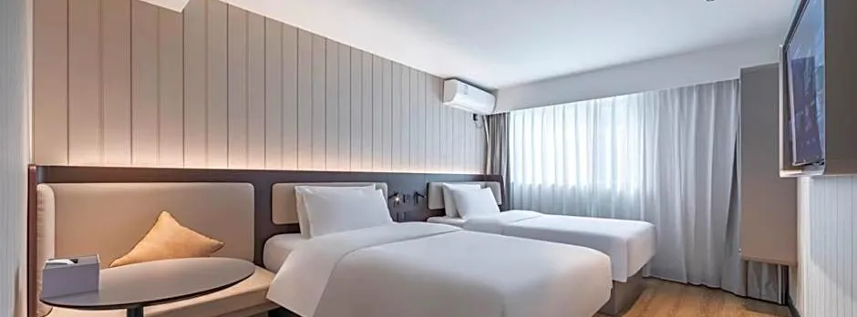 Hanting Hotel Shanghai Jing'an Temple Center