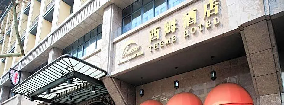 Chengdu Theme Hotel