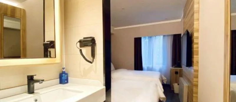 Hanting Premium Hotel Shanghai Zhongshan Park Yan'an Road