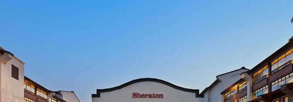 Sheraton Grand Hangzhou Wetland Park Resort