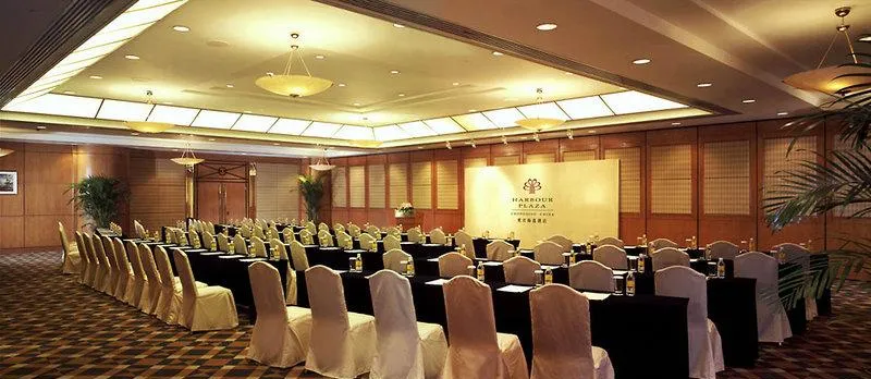 Harbour Plaza Chongqing