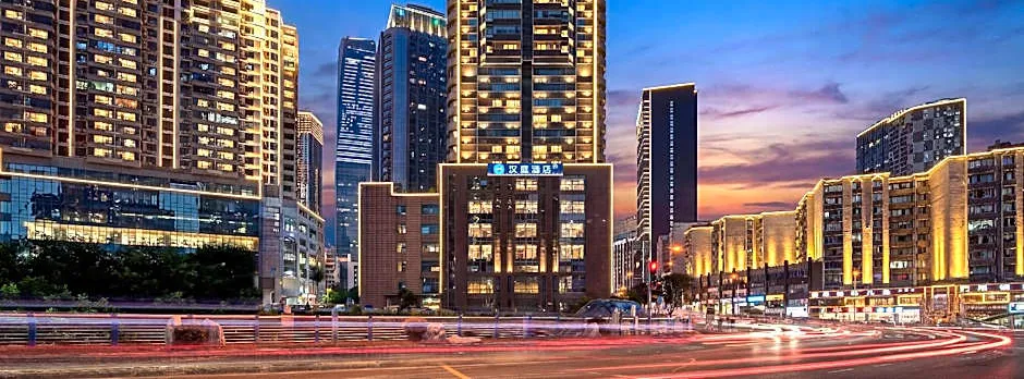 Hanting Hotel Chongqing Guanyinqiao Pedestian Street Center