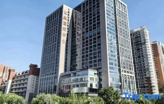 Ruyi FREEY Hotel (Beijing Bird’s Nest & UIBE Branch)