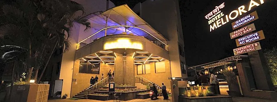 Hotel Meliorate Ratnalok