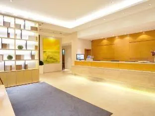 Ji Hotel (Shanghai Xietu Road)