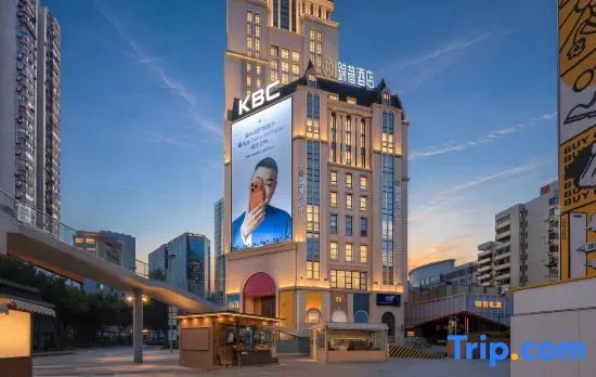 Jinzhu Hotel (Chengdu Chunxi Road Taikoo Li Branch)