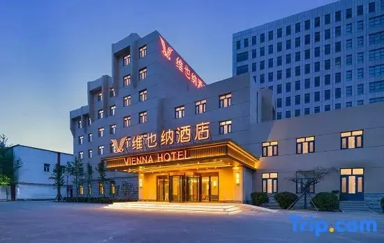Vienna Hotel Beijing Shunyi Shimen Subway Station