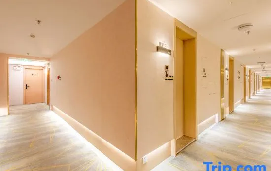 Wei Hotel Fan (Beijing Wangjing SOHO Yitong Subway Station)