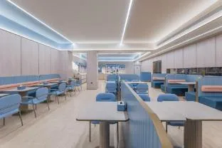 Hanting Hotel Nanjing South Station Mingfa Plaza Metro Station
