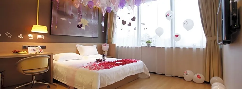 IU Hotel Beijing Yizhuang Economic Development Zone 2nd Chuangke Street