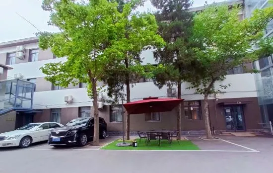 Homeinn Plus Hotel (Beijing Tuanjiehu Chaoyang Park Metro Station)