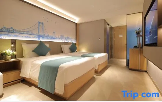 Wuhan University of Technology Ramada Encore Hotel at Jiedaokou