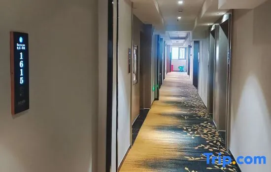 Kaiyasidun Hotel (Shenzhen Civic Center Lianhuashan Park)