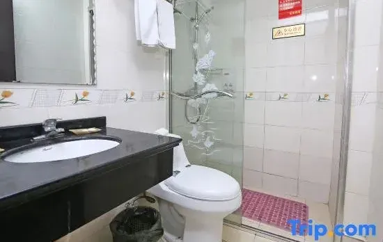 Shanghai Jiaming Hotel