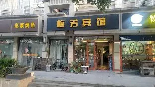 Oyo Meifang Hotel