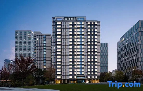 Atour Hotel Shanghai Wujiaochang Wanda Plaza