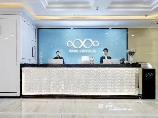Xana Hotelle Chengdu Dafeng Huirong Plaza Longhu Street