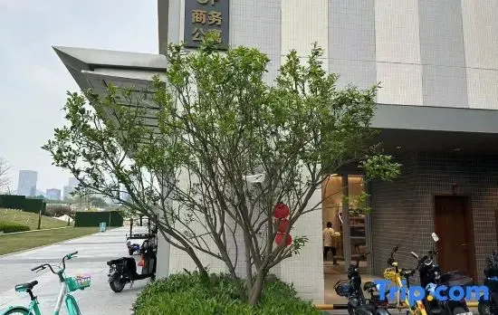 Tianhui Heyu (Guangzhou Tianhe Olympic Sports Center)
