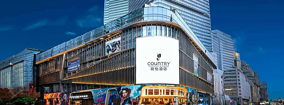 Country Inn & Suites by Radisson Chongqing Jiefangbei Hongya Cave