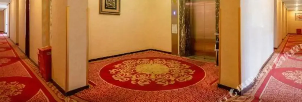 Kaixiang Business Hotel