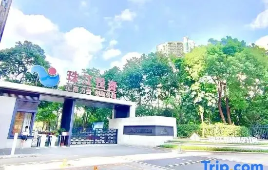 Huamei Meizhi Apartment
