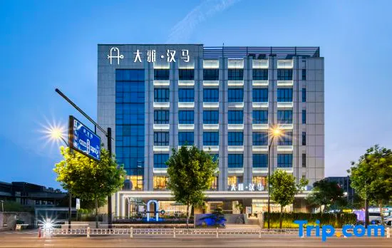 Daya Hanma Garden Hotel