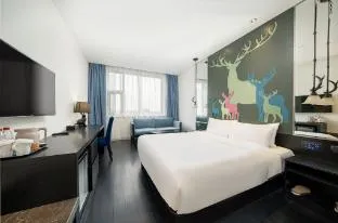 Orange Hotel Shanghai Hongqiao Airport Caoan Road Branch