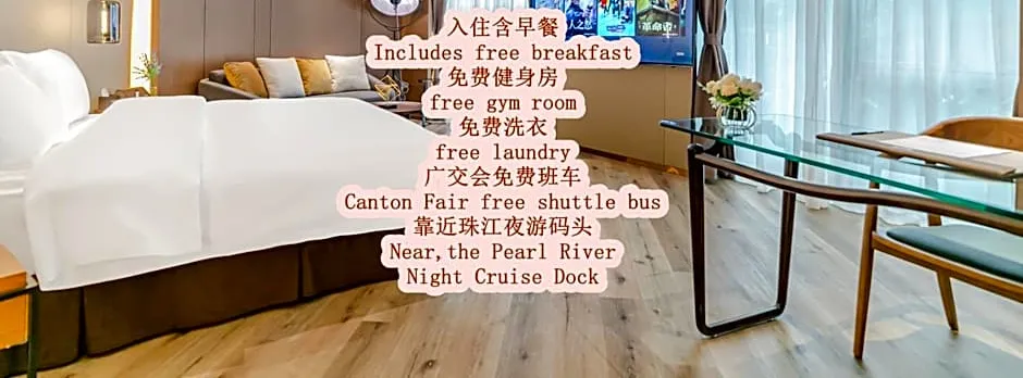 Huiju Hotel Shamian Pearl River Night Cruise Tongfuxi Metro -Canton Fair free shuttle bus included free Breakfast&Gym&Laundry